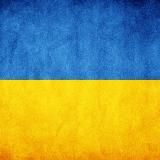 Украина NEWS