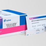 Экспресс тест Covid 19 с РУ 🦠