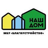 Канал в отпсуке!