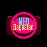 Neodagestan