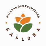 🌿Saflora_ Shop интернет магазин экокосметика