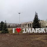 СЛОБОЖАНКА