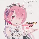 ANIMATION ONE