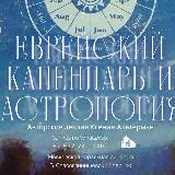 Авторские проекты Ксении Альтерман