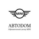 MINI АВТОДОМ | Чат