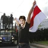 Псиполитик