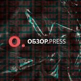 Обзор Press