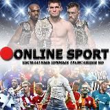 🔴ONLINE SPORT | Футбольные трансляции в 𝐇𝐃 бесплатно|