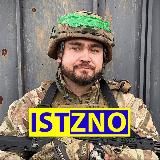 ЯРОШЕНКО 🇺🇦 НМТ Історія України istzno.dp.ua