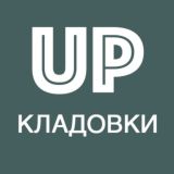 Кладовки нашего ЖК