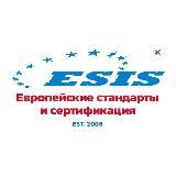 ЕСИС - аттестация и аккредитация лабораторий