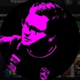 ЭТО АНДРЕЙ РУЗКЕ