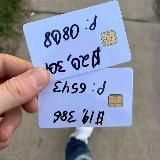 @Verified Credit Card ️