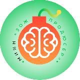 Маркетинг в ЗОЖ || Журнал о продвижении