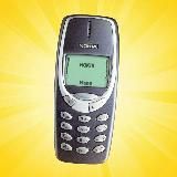 Рожденный в том веке