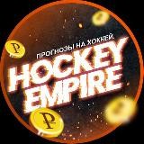 Hockey Inside.