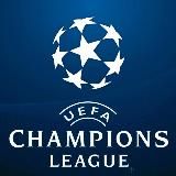 Лига чемпионов|UEFA