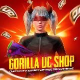 𝐆𝐎𝐑𝐈𝐋𝐋𝐀 𝐔𝐂 𝐒𝐇𝐎𝐏