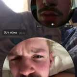 кружочки из пере писки лека и шило