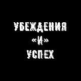 УУ