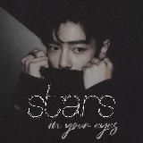 Звëзды в твоих глазах