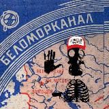 万乇人口从口ㄗ片闩⼶闩人