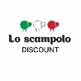 Lo Scampolo DISCOUNT | мерный лоскут ткани Италии