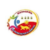 Молодёжь Мясниковского района