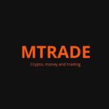 MTRADE|Торговля на криптовалюте| Фьючерсы