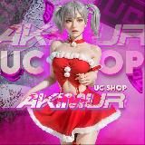 𝐀𝐊𝐈𝐌𝐔𝐑 𝐔𝐂 𝐒𝐇𝐎𝐏