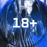 Отель Трансильвания