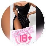 Досуг на твоей станции метро