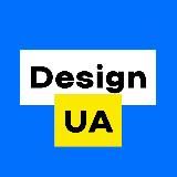 Design UA 🇺🇦