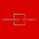 "Красный квадрат" салон подарков, украшений мебели