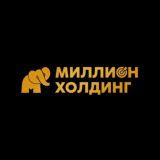MILLION HOLDING | ЧАТ