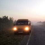 Скриншот захвачен