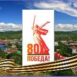 Новости Паланы | Камчатский край