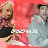 тихий вечер