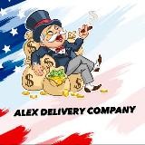 📦🇺🇸ALEX DELIVERY COMPANY 📦🇺🇸