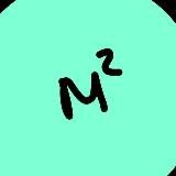 Метр х Метр