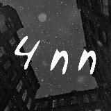 чёрный пёс петербург