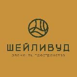 Шейливуд Ньюс 1