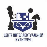 ЦИК - Центр интеллектуальной культуры г. Владивосток