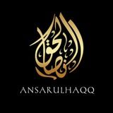 ANSARULHAQQ