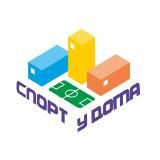 🏆 СПОРТ У ДОМА КАЗАНЬ
