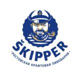 Škipper («Шкипер» Ростовская Крафтовая Пивоварня)
