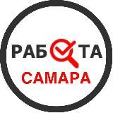 Вакансии в Самаре
