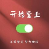 ߷北京spa