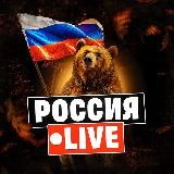 Новости ЧП | Россия