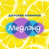 Детская клиника "Медлэнд"